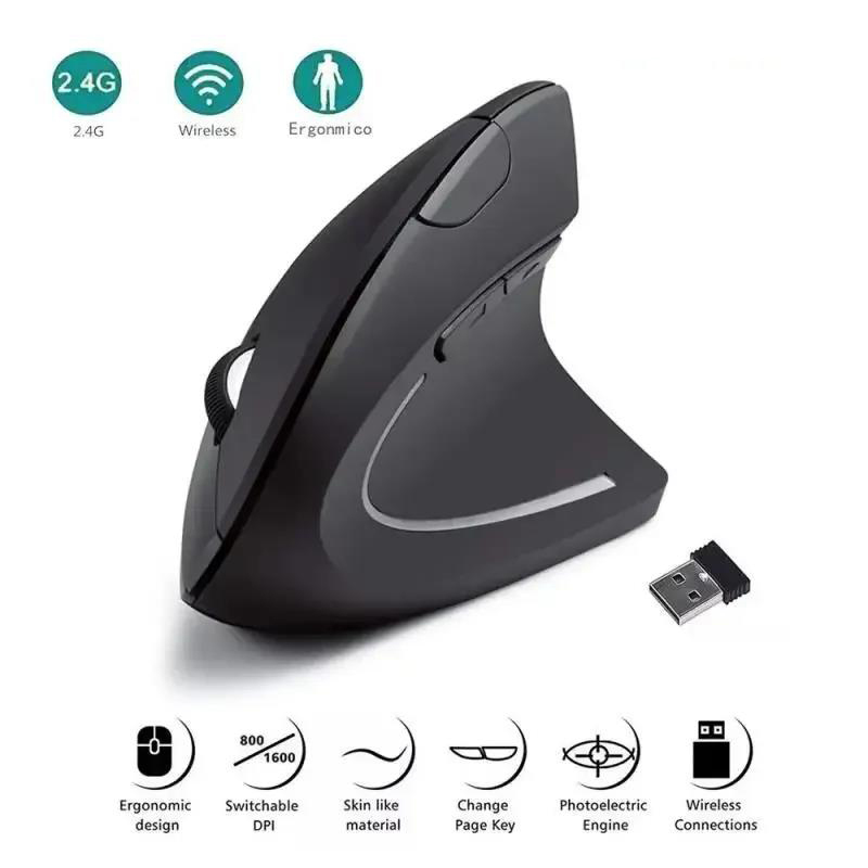 Laptop Mouse - Ratón Vertical ergonómico, ratón inalámbrico USB